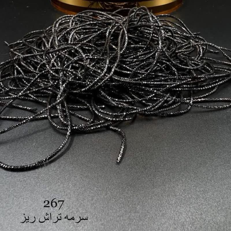 سرمه ی تراش مشکی ریز کد: 267 - Image 1