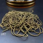 سرمه ی پیچ قهوه ای کد: 287