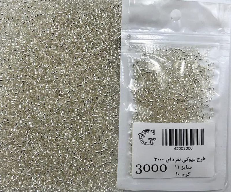 منجوق طرح میوکی سایز 11 نقره ای       3000 - Image 1