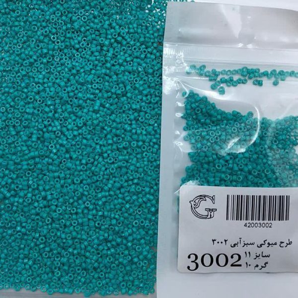منجوق طرح میوکی سایز 11 سبز آبی 3002