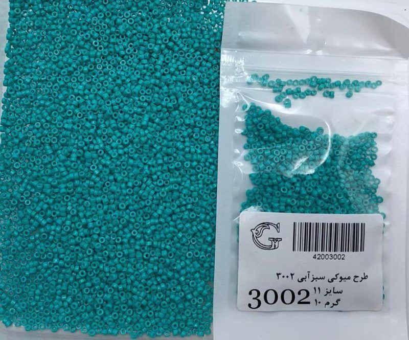 منجوق طرح میوکی سایز 11 سبز آبی       3002 - Image 1