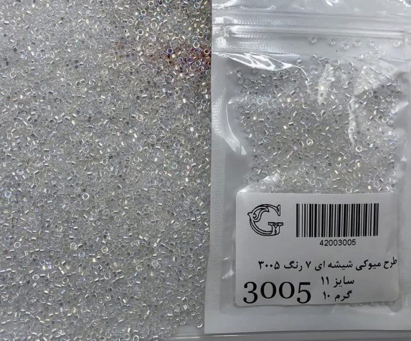 منجوق طرح میوکی سایز 11 شیشه ای 7 رنگ       3005 - تصویر 1