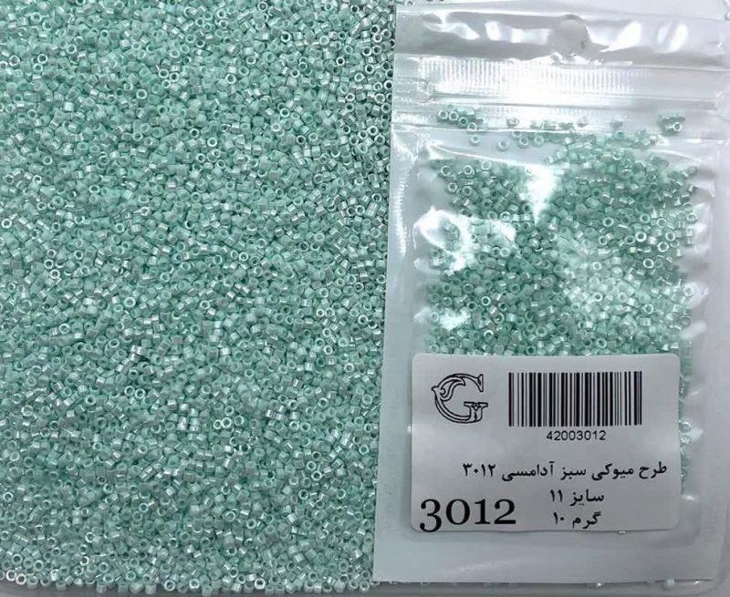 منجوق طرح میوکی سایز 11 سبز آدامسی       3012 - Image 1