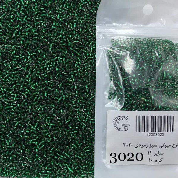 منجوق طرح میوکی سایز 11 سبز زمردی 3020