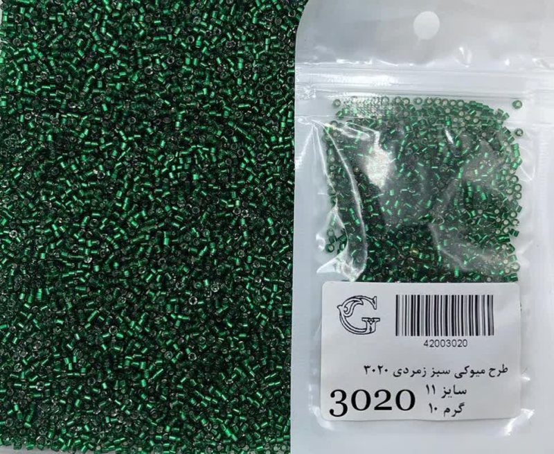 منجوق طرح میوکی سایز 11 سبز زمردی       3020 - Image 1
