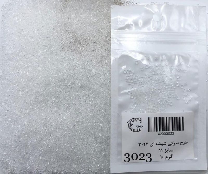 منجوق طرح میوکی سایز 11 شیشه ای       3023 - تصویر 1
