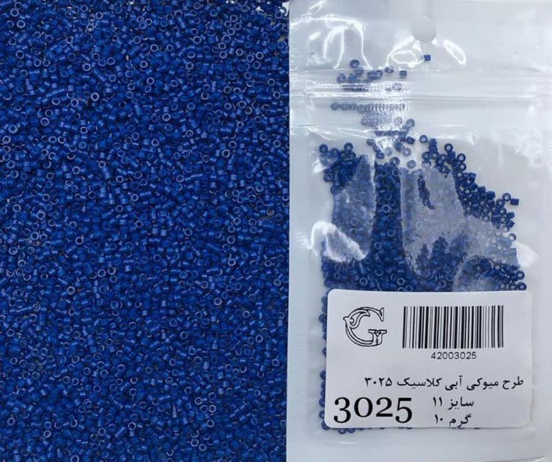 منجوق طرح میوکی سایز 11 آبی کلاسیک       3025 - Image 1