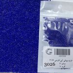 منجوق طرح میوکی سایز 11 آبی کاربنی       3026