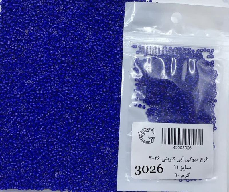 منجوق طرح میوکی سایز 11 آبی کاربنی       3026 - تصویر 1