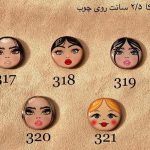 ماتروشکا 2/5 سانت روی چوب کد 321       0321