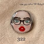 ماتروشکا 2/5 سانت روی چوب کد 322       0322