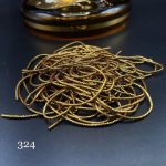 سرمه ی طرح دار بژ کد:  324