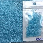 منجوق توهو اصل ژاپن سایز 15 آبی روشن       3510