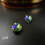 اشک 13*18 سبز ابی هفت رنگ 398