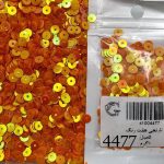 پولک 5 مم نارنجی هفت رنگ       4477