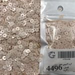 پولک 5 مم کرم روشن       4496