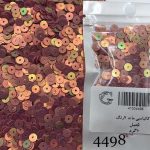 پولک 5 مم کالباسی هفت رنگ       4498