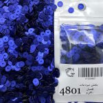 پولک 5 مم بنفش تیره       4801
