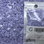 پولک 5 مم بنفش روشن       4802