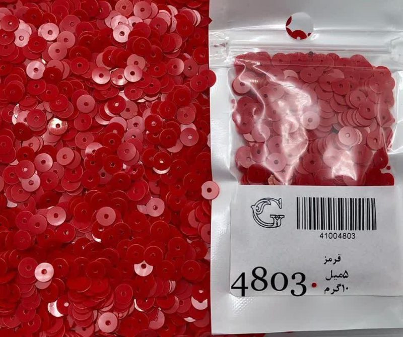 پولک 5 مم قرمز مات       4803 - Image 1