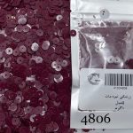 پولک 5 مم  زرشکی مات       4806