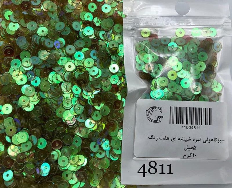 پولک 5 مم سبز کاهویی تیره هفت رنگ       4811 - Image 1