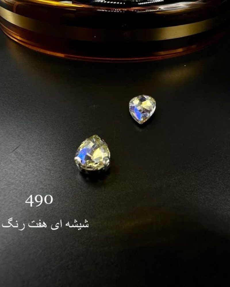 نگین اشک هفت رنگ کد: 490 - Image 1