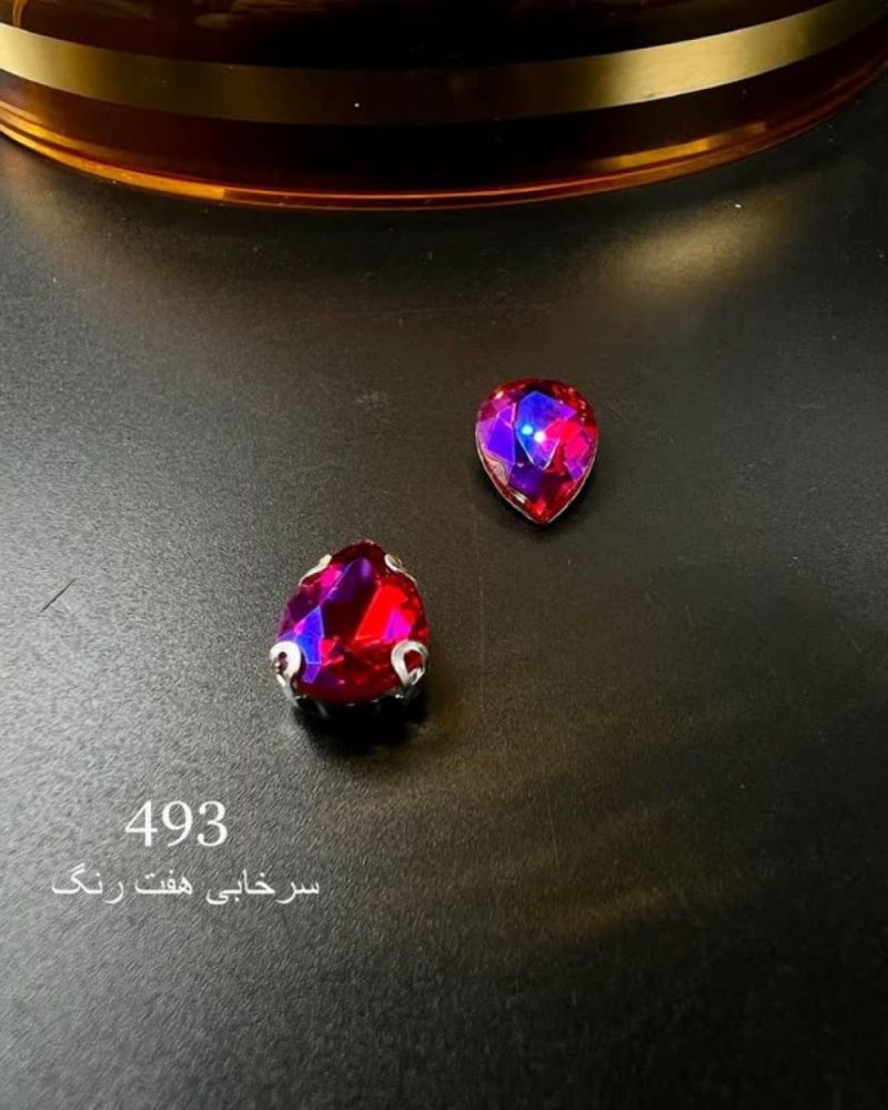 نگین اشک رنگ سرخابی هفت رنگ کد: 493 - تصویر 1