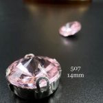 چتری 14 میل صورتی کد : 507