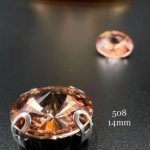 چتری 14 میل هلویی  کد:  508