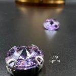 چتری 14 میل یاسی کد:  509