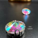 چتری 14 میل سفید هفت رنگ کد : 514