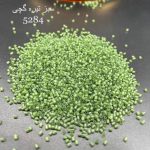 ملیله شکسته گچی سبز تیره  کد:  5284