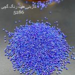 ملیله شکسته گچی آبی هفت رنگ کد: 5286