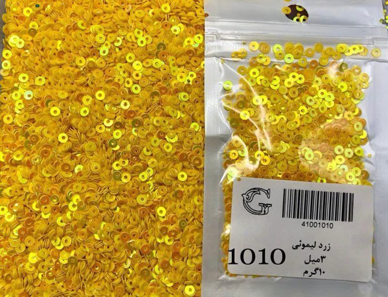 پولک 3 مم نارجی هفت رنگ       1010 - Image 1