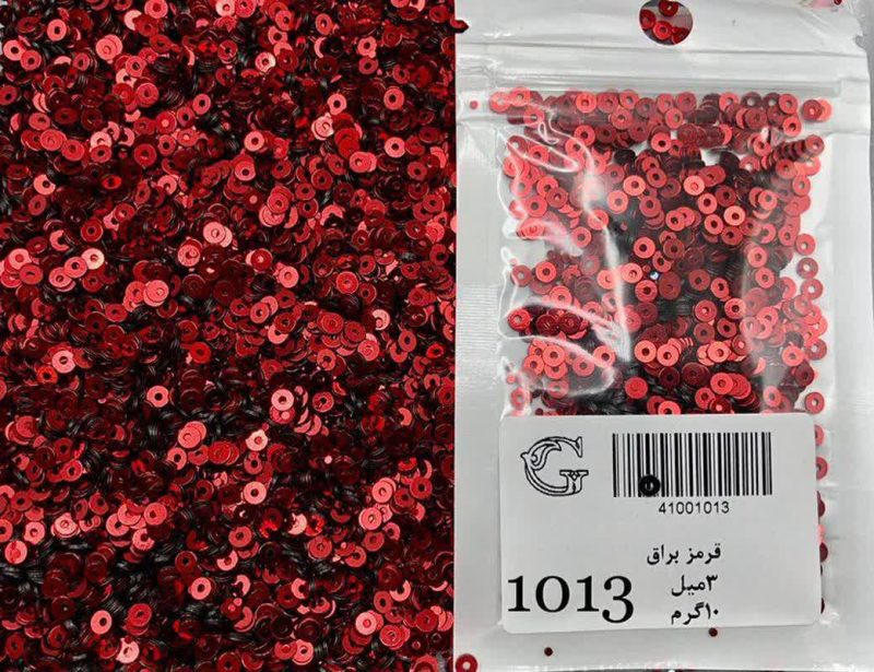 پولک 3مم قرمز براق       1013 - تصویر 1