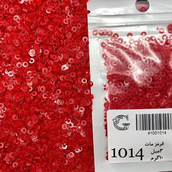 پولک 3 مم قرمز مات       1014