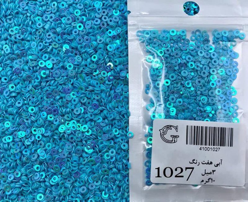 پولک 3مم آبی هفت رنگ       1027 - Image 1