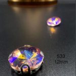 چتری 12 میل صورتی هفت رنگ کد : 533