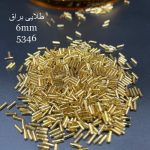 ملیله شکسته ماتسونو سایز6طلایی       5346