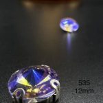 چتری 12 میل یاسی هفت رنگ کد: 535