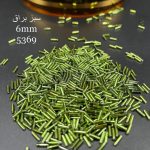 ملیله شکسته ماتسونو سایز6سبز تیره براق       5369