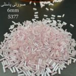 ملیله ماتسونو 6مم صورتی پاستلی       5377
