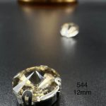 چتری 12 میل کرم طلایی کد: 544