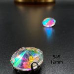 چتری 12 میل سفید هفت رنگ کد : 545