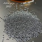 منجوق ماتسونو متالیک سایز 11 سربی کد:  5657