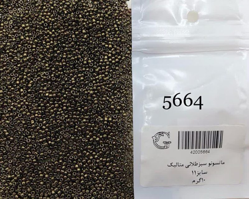 منجوق ماتسونومتالیک سایز 11 طلایی انتیک تیره       5664 - تصویر 1