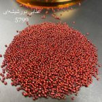 منجوق ماتسونو سایز 11 آجری وسط سفید کد: 5799