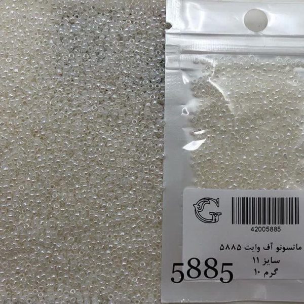 منجوق ماتسونو سایز 11آف وایت 5885