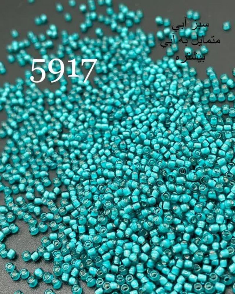 منجوق ماتسونو سایز 11سبز آبی وسط سفید       5917 - تصویر 1